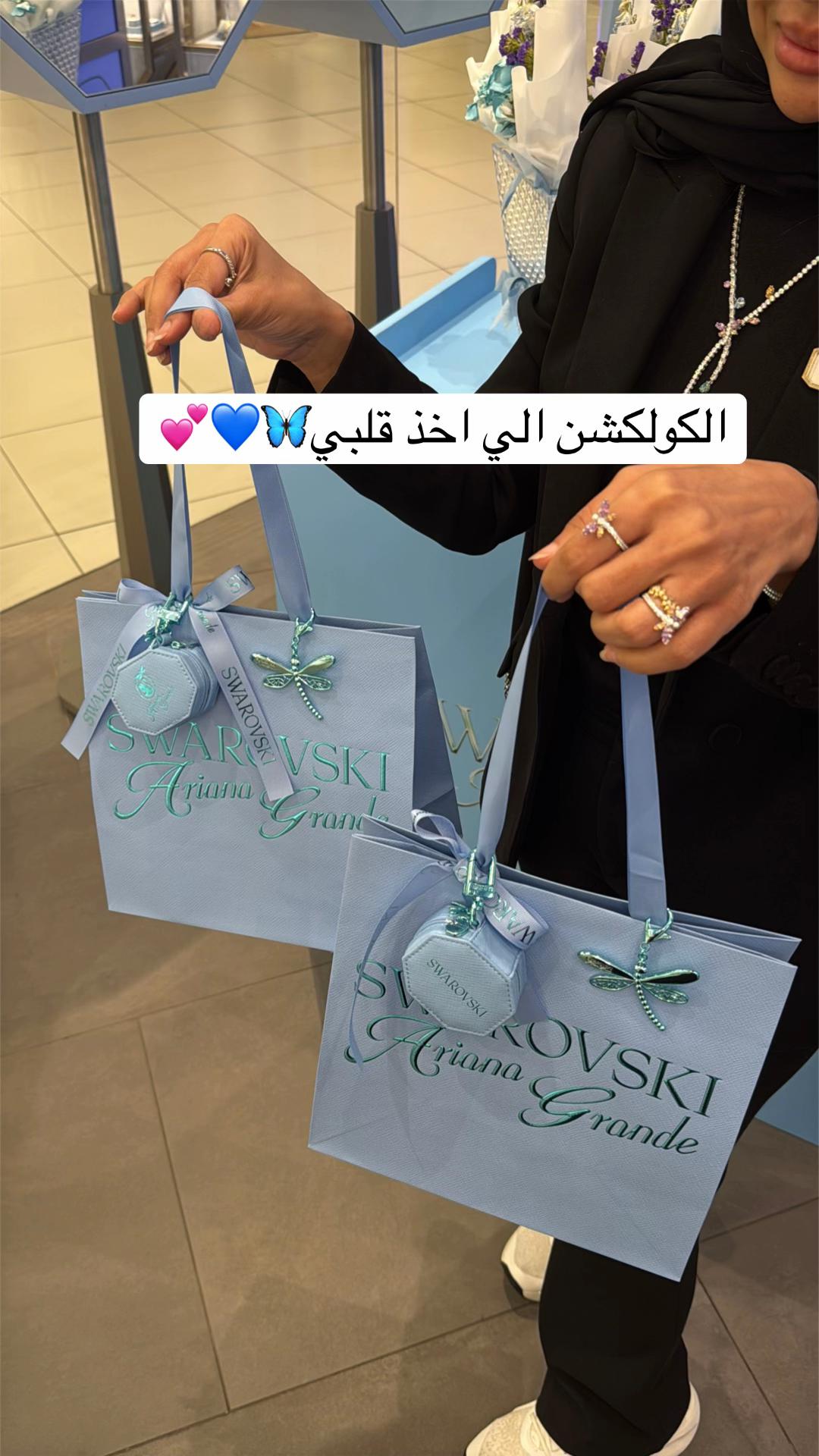 @ByRenad🦋| موثوق🥇