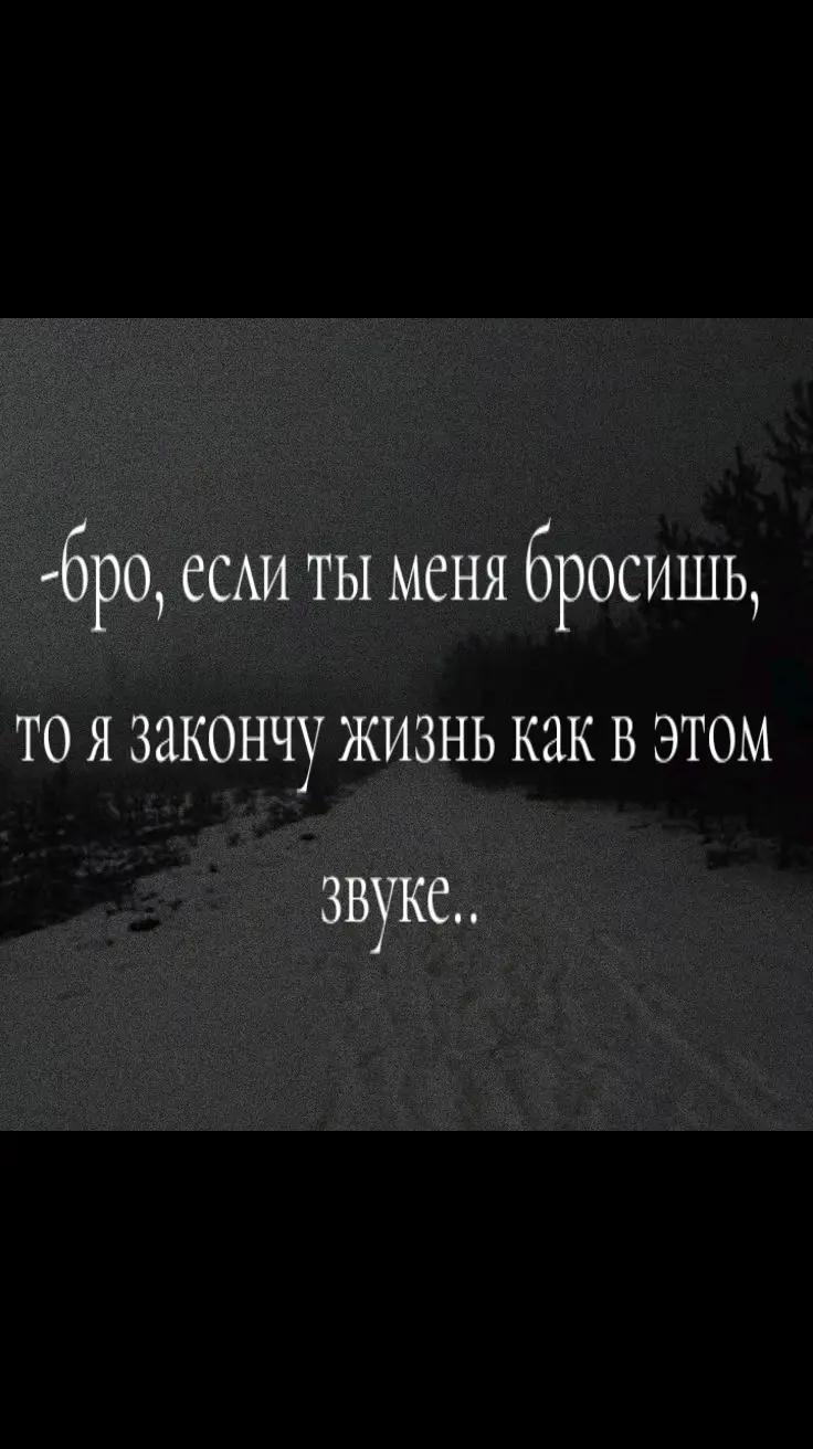 @одиночка🚶♀️