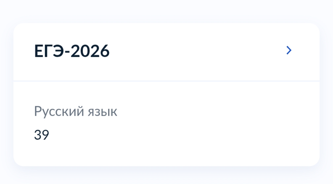 @Константин Вдубаях