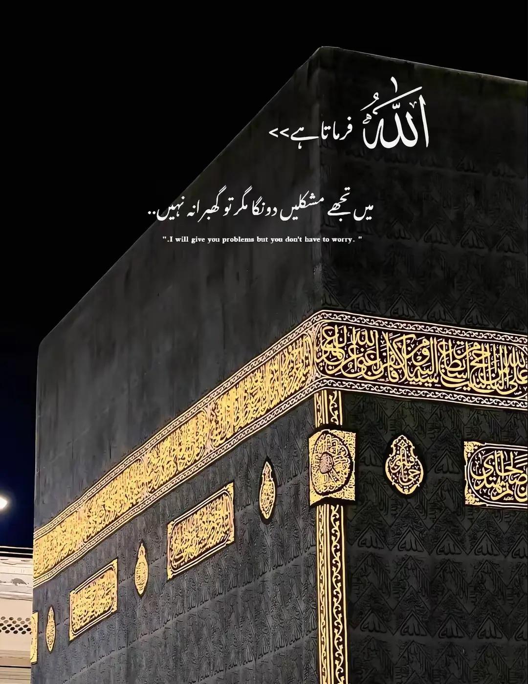@فہد جٹ🚩🖤
