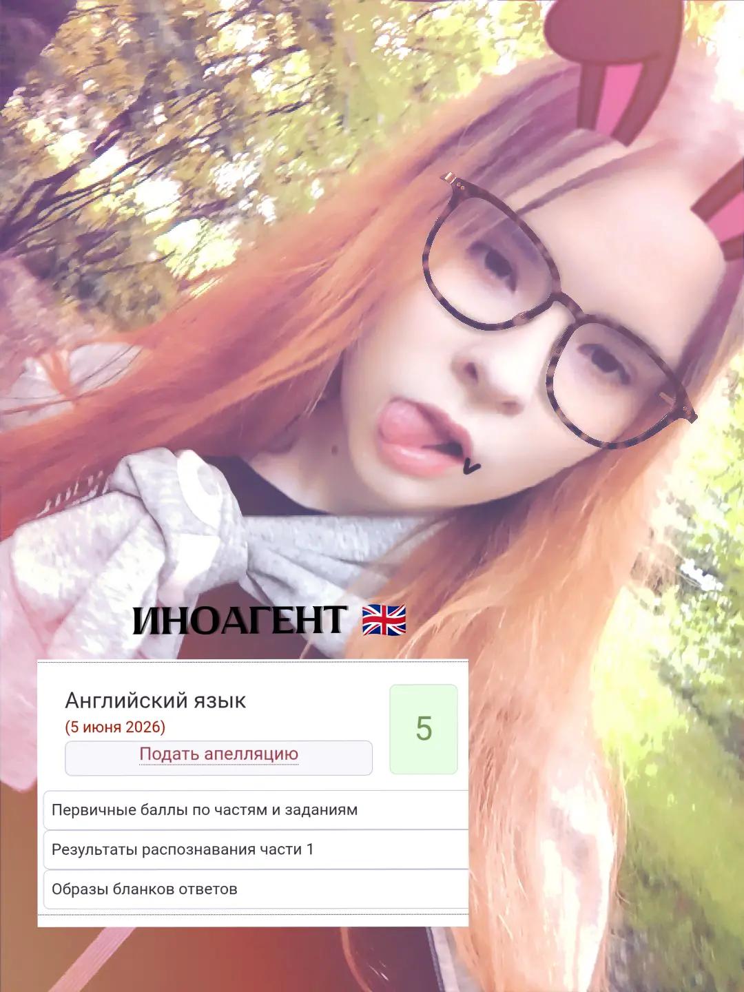 @vasty🧑&zwj;🦲