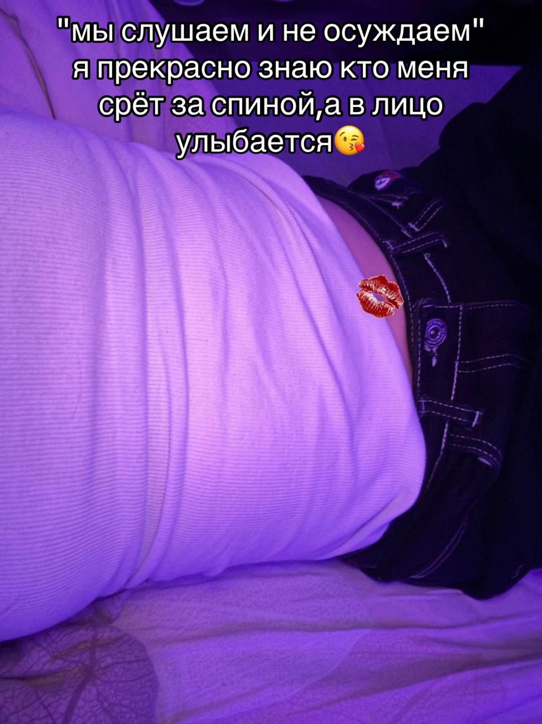 @eshkka