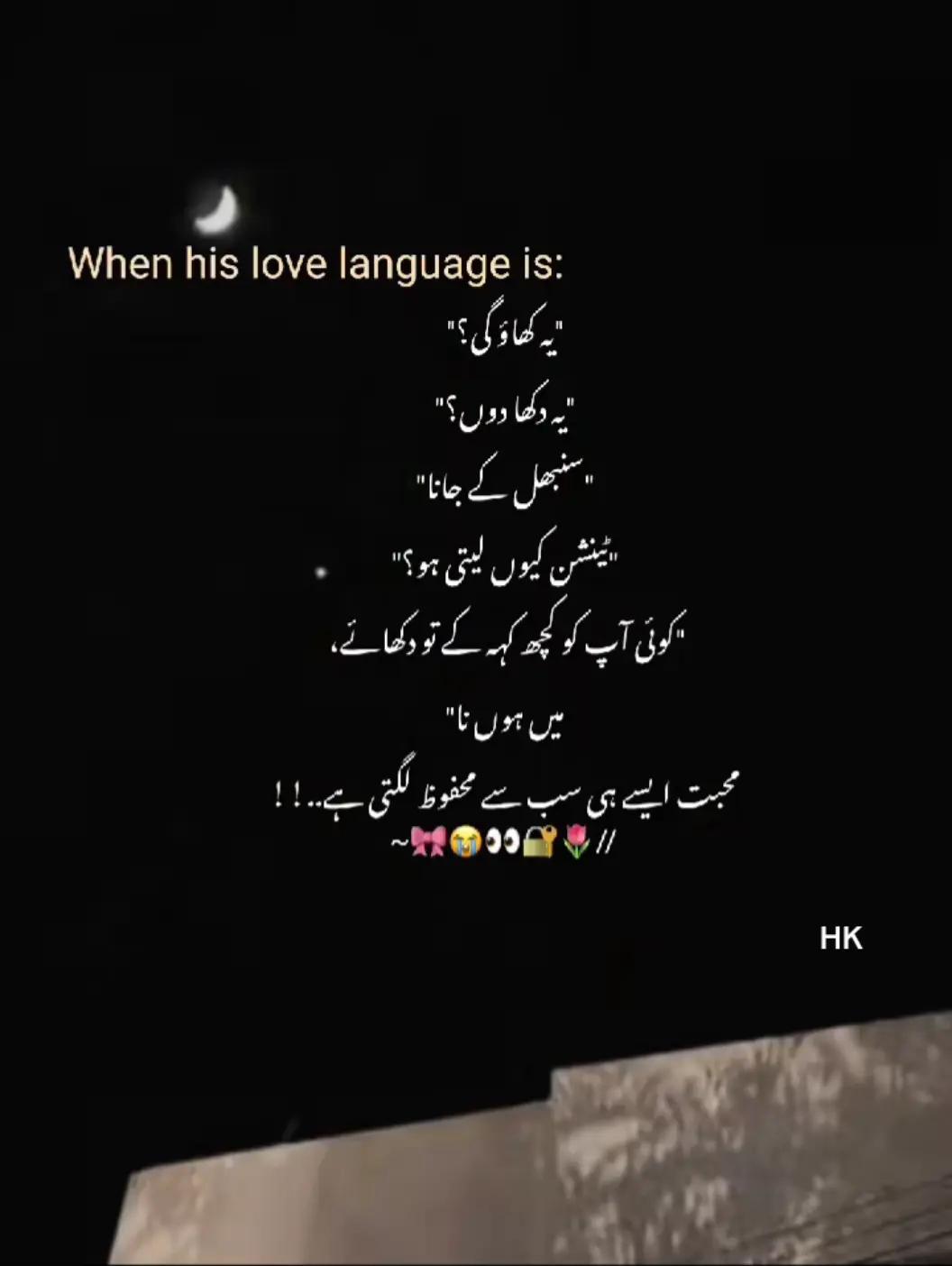 @𝙃𝙆