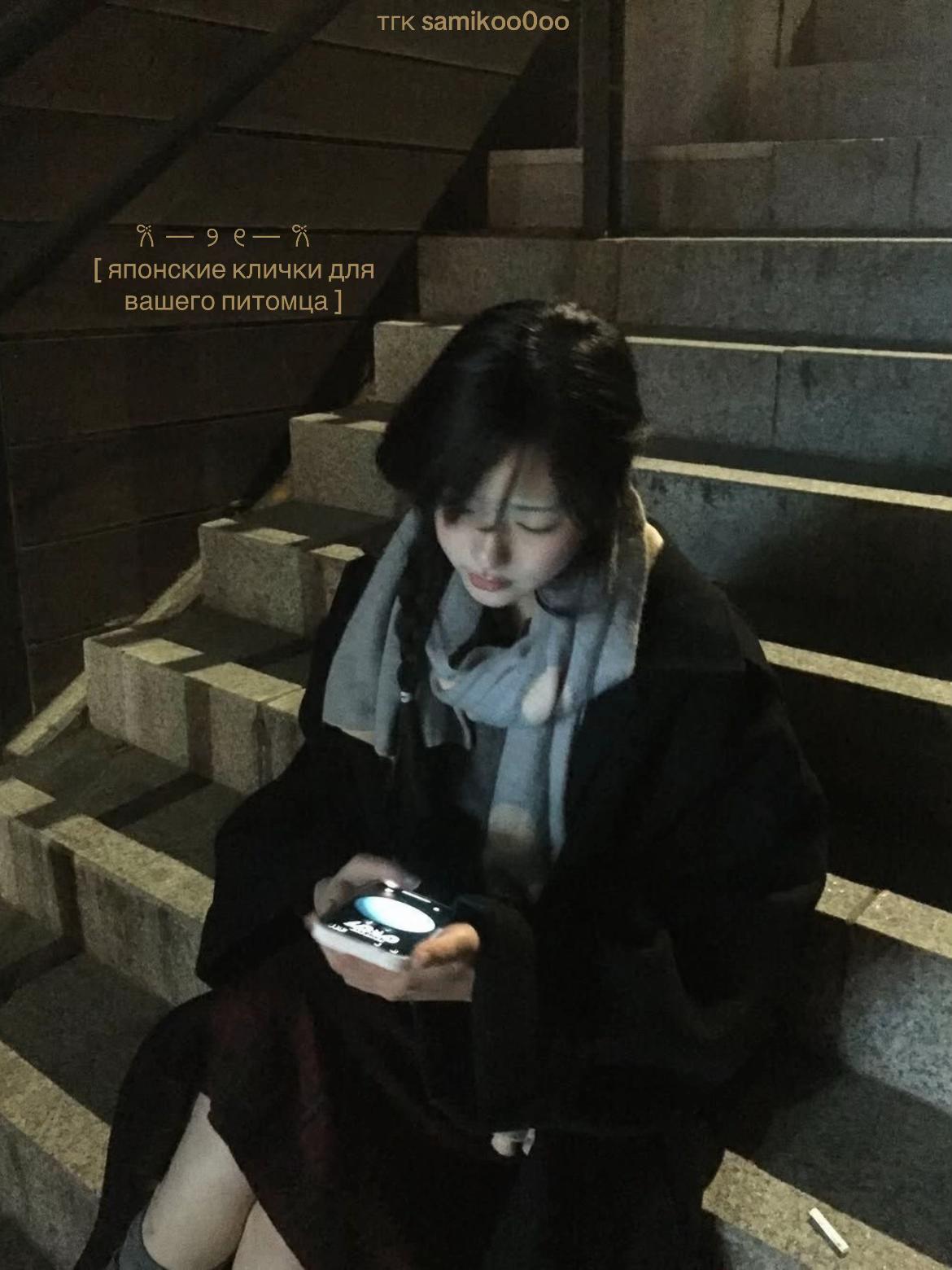 @︵ ݁ ᩧ sami .