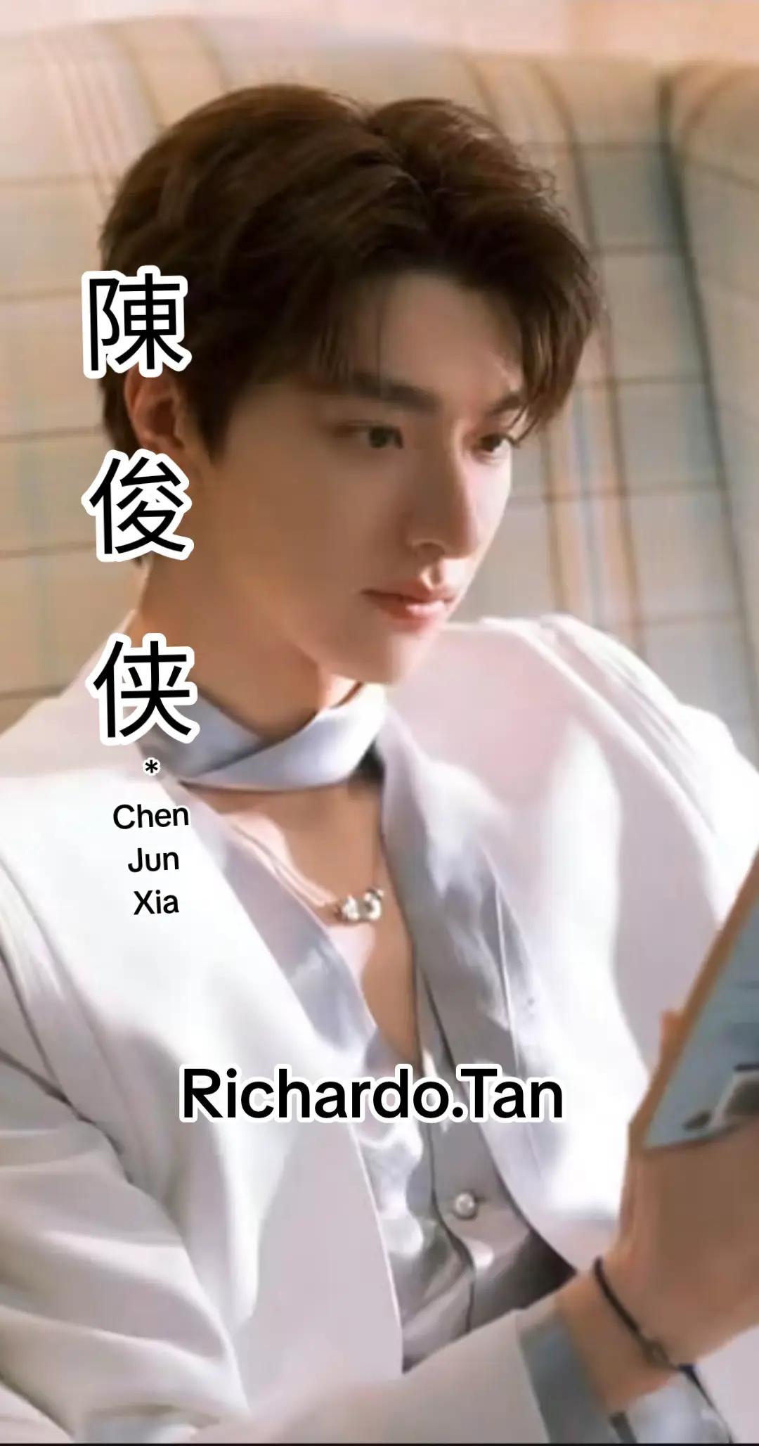 @陈俊侠.Richardo Tan