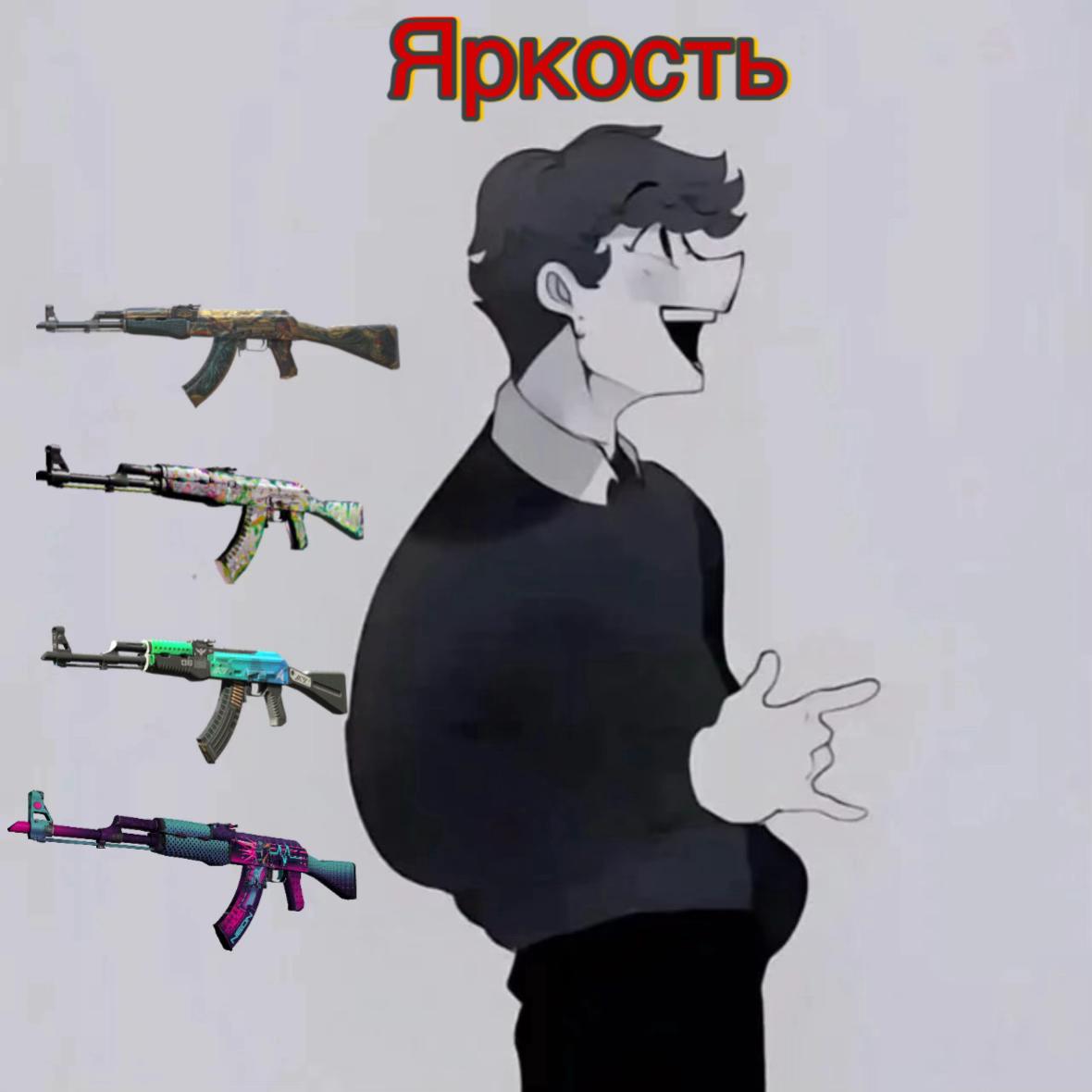 @R0pzee