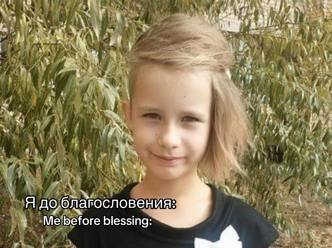 @скрепыч (булавыч)