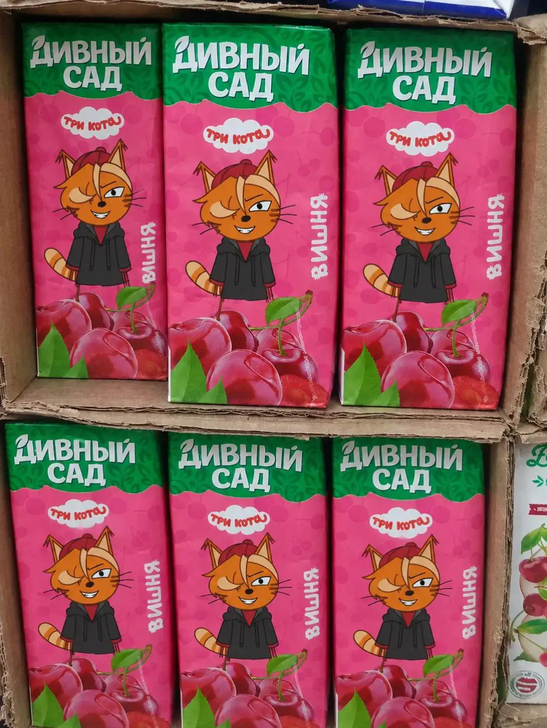 @варулина