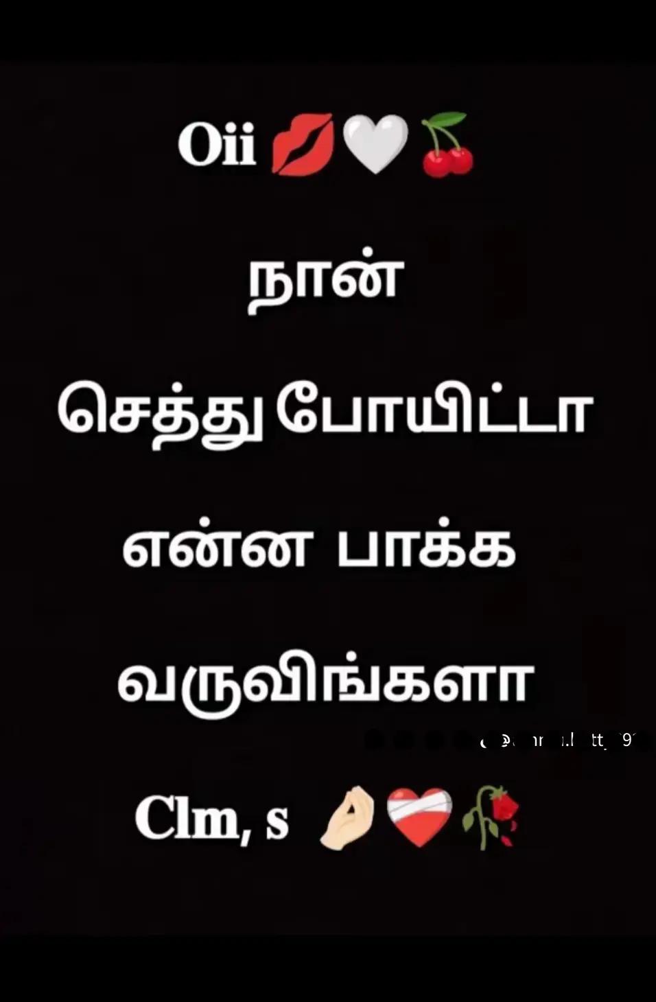 @*✯͜͡𝄞𝗤𝘂𝗲𝗲𝗻 ᵐᵃᵈʰᵘ✮⃝🖤