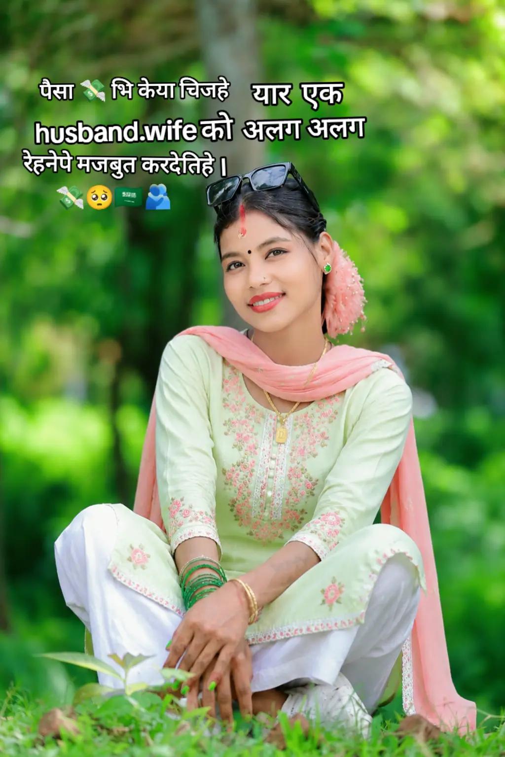 @Dilmaya Chaudhary 🇳🇵