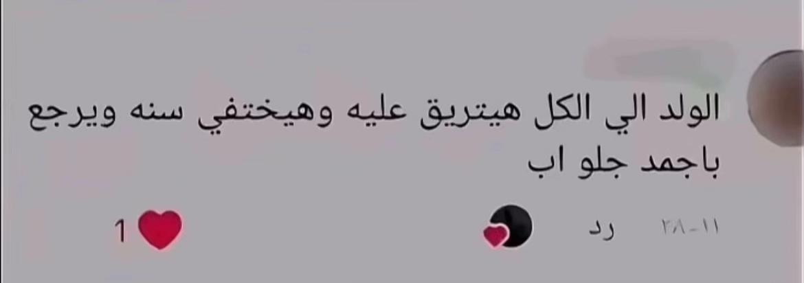 @ziaaaaaaad