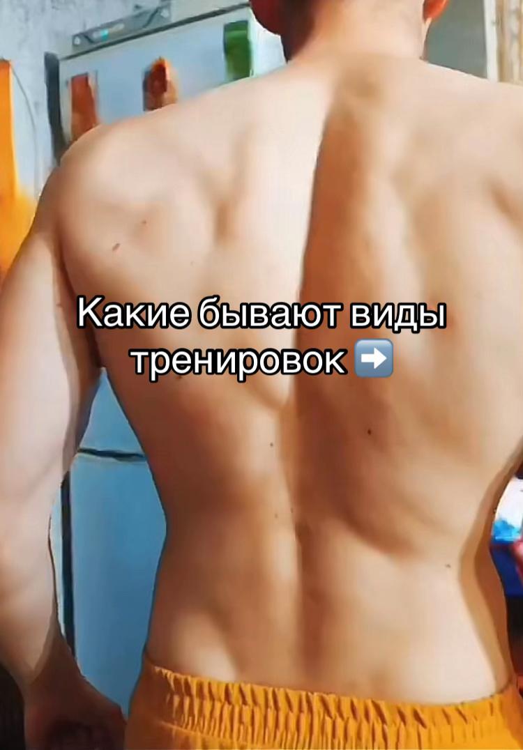 @ШКОЛА ВОРКАУТА