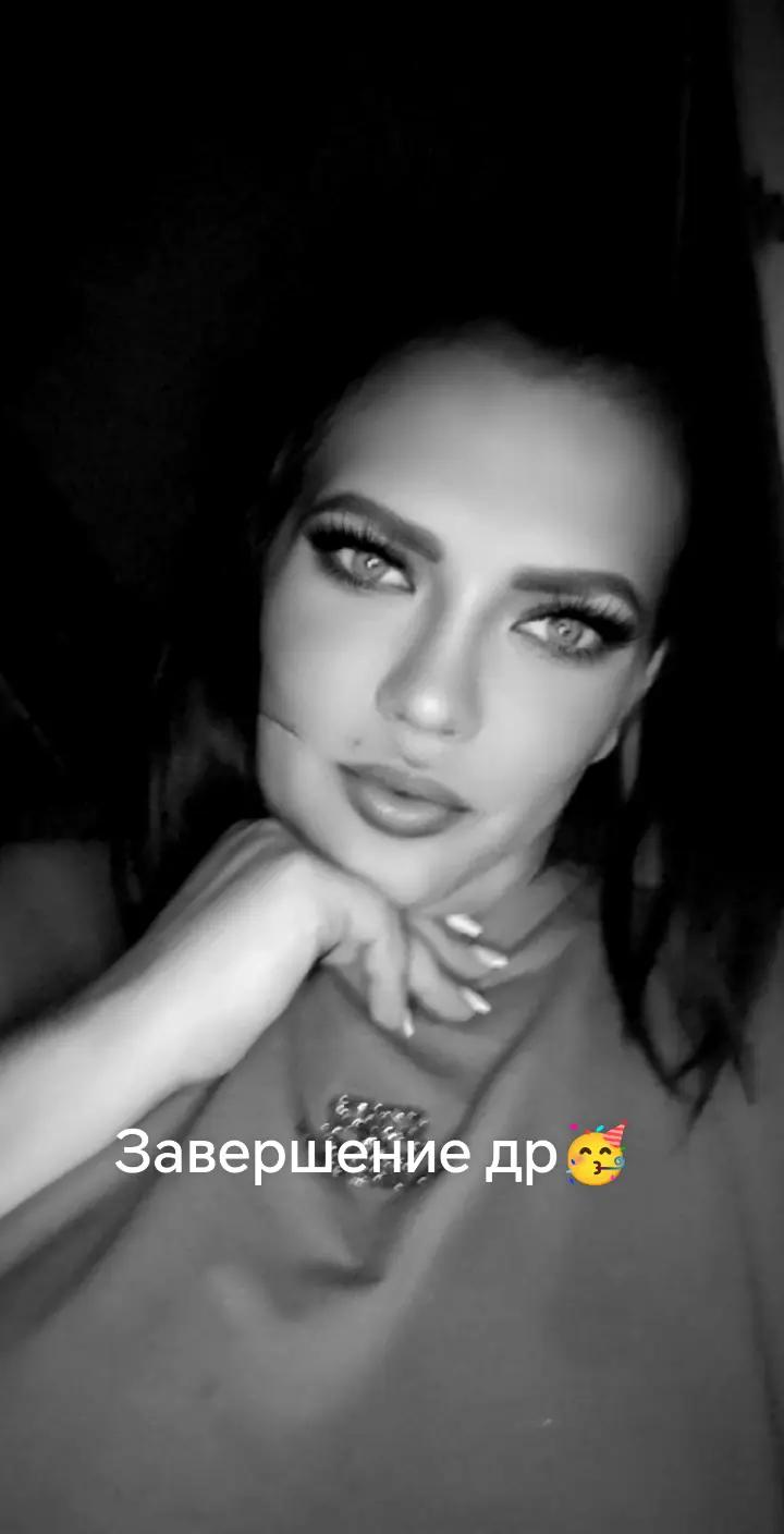 @Kristina