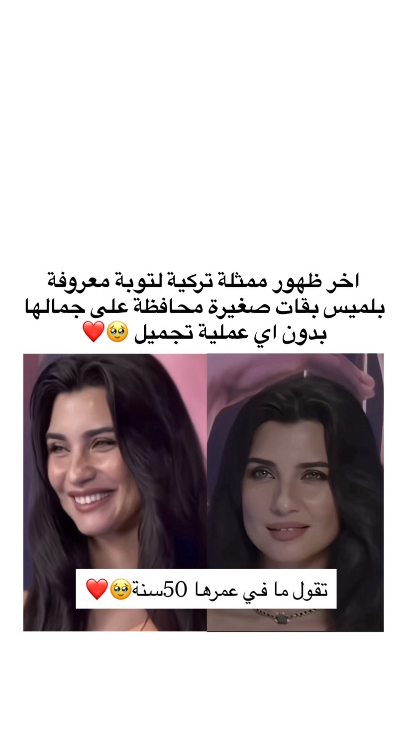 @Omni_yatim