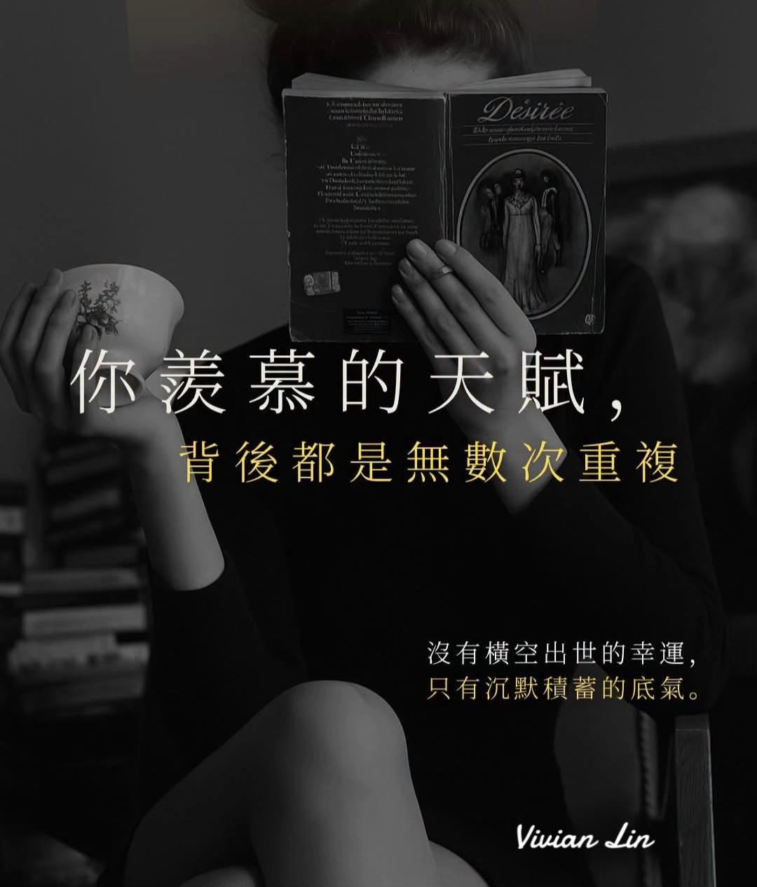 @獨角獸