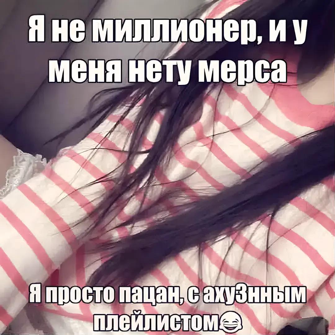 @saya