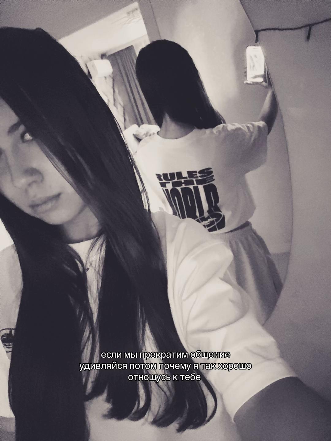 @сафикс🐈⬛