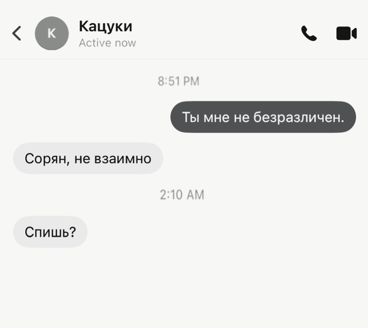 @Katsuuu