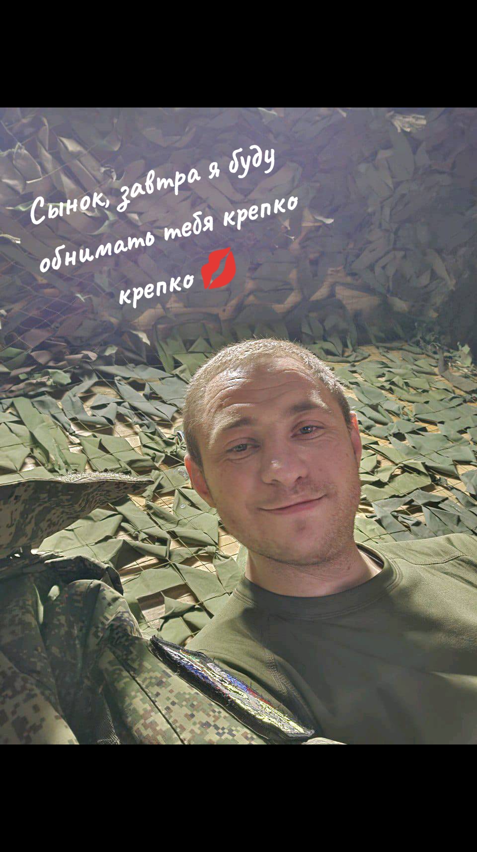 @Танюшка74