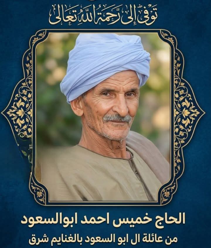 @بوب 💔
