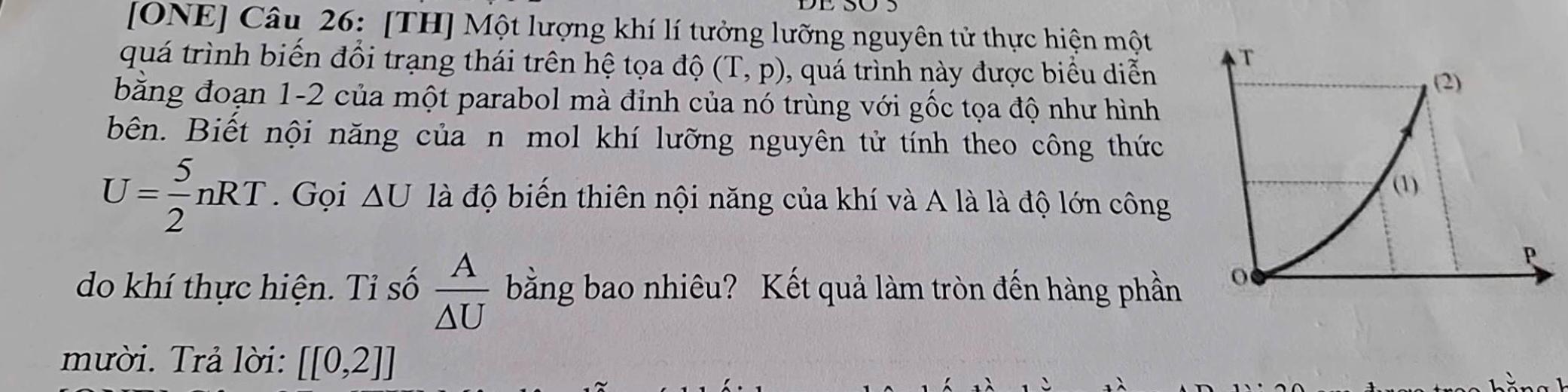 @Thầy T&ugrave;ng l&ograve; gạch