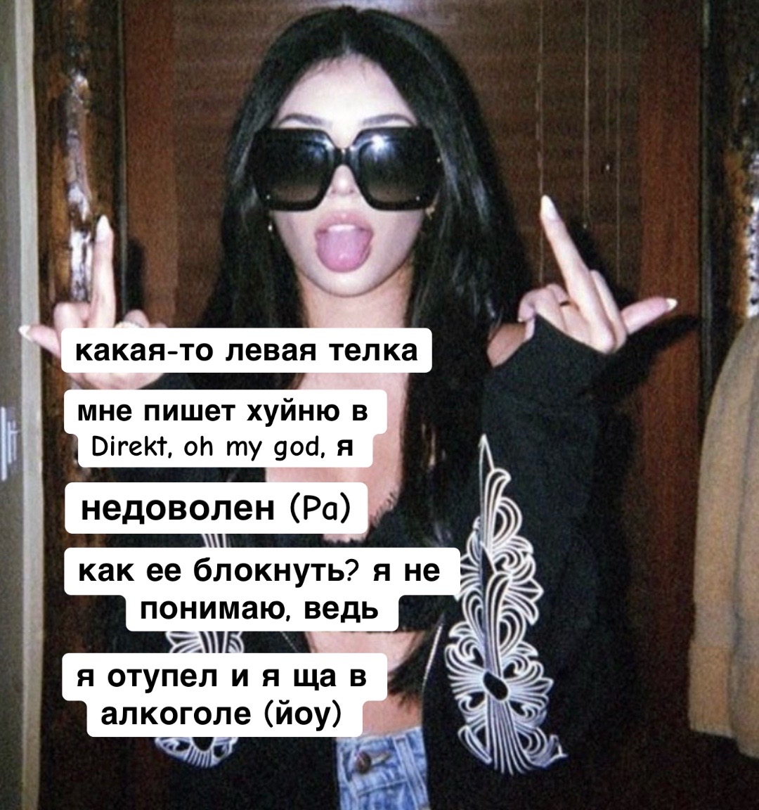 @лариска😛🙄