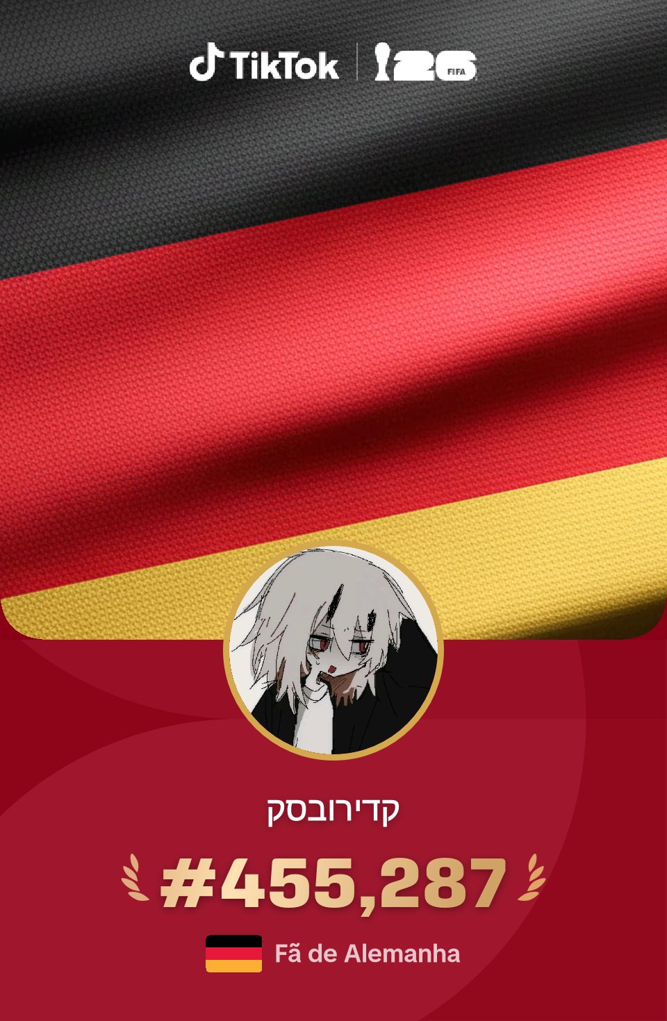 @קדירובסק