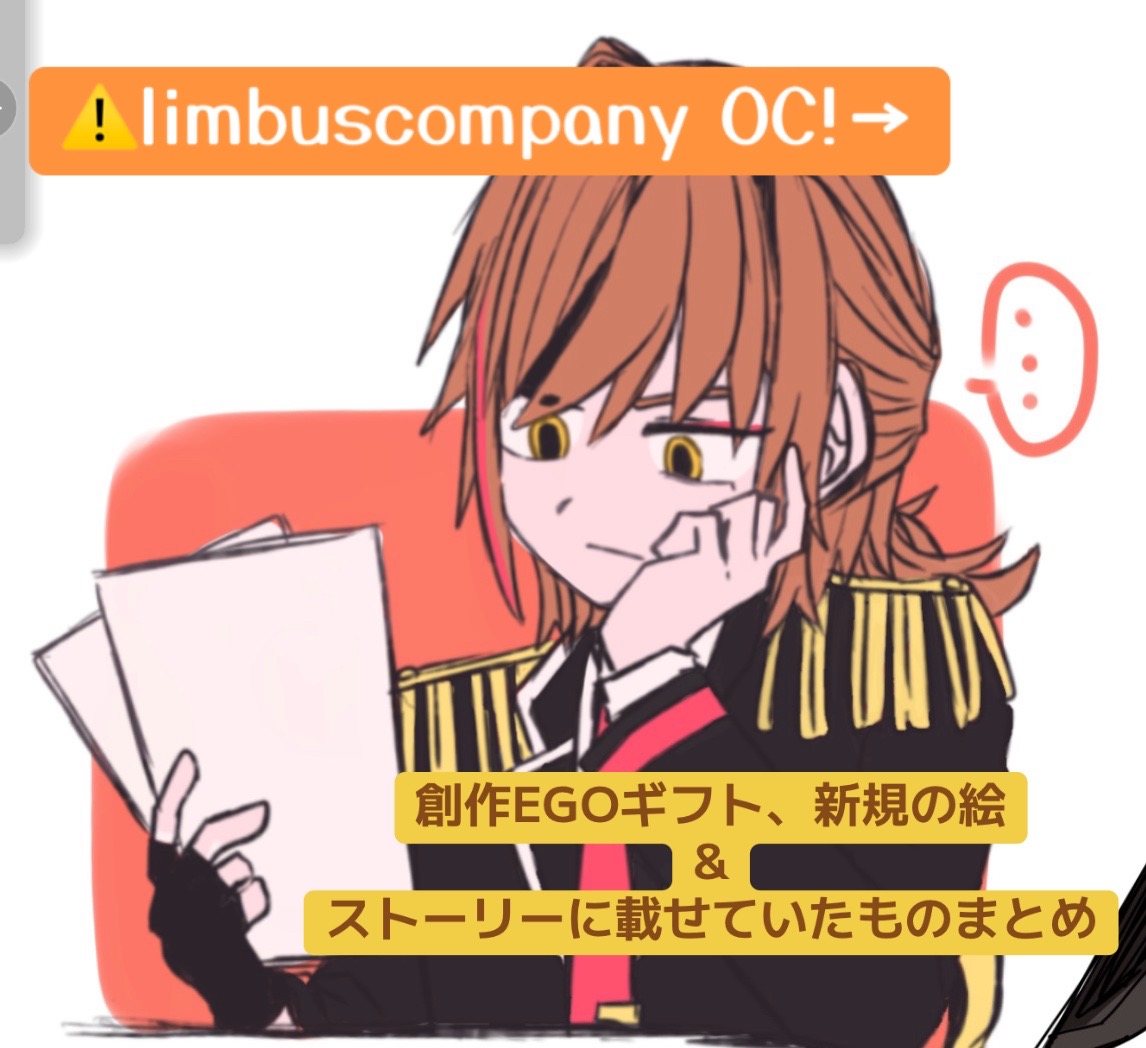 @うの