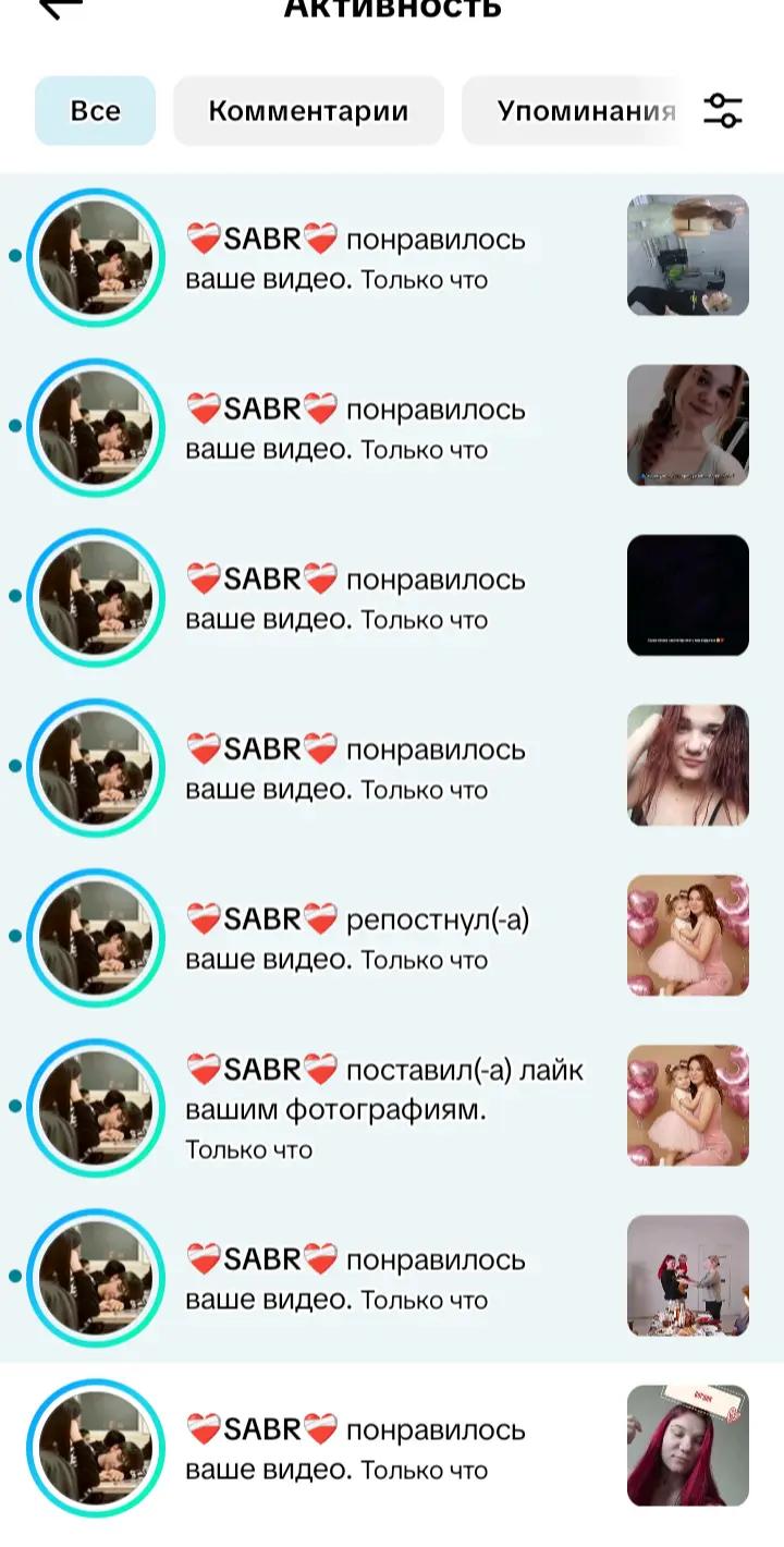 @✓Kristi✓