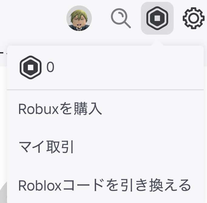@自認禪院直哉