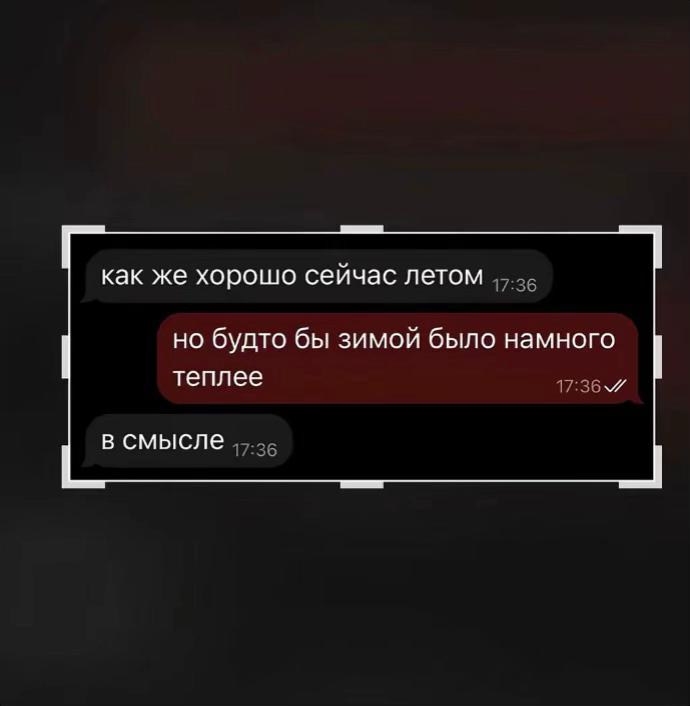 @анюта