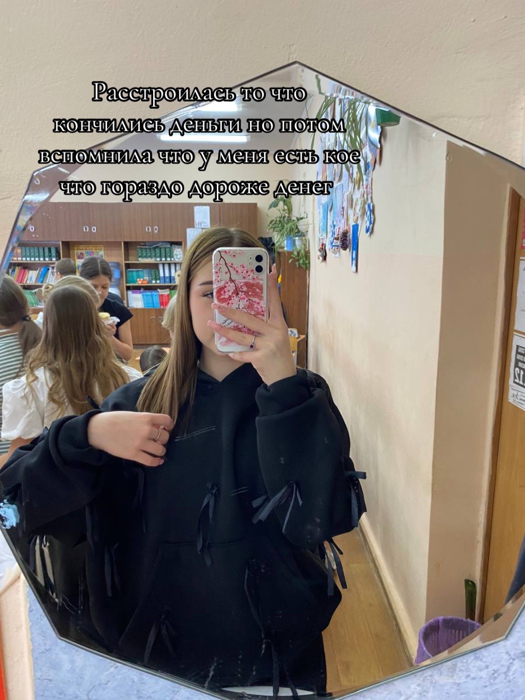 @m🫧