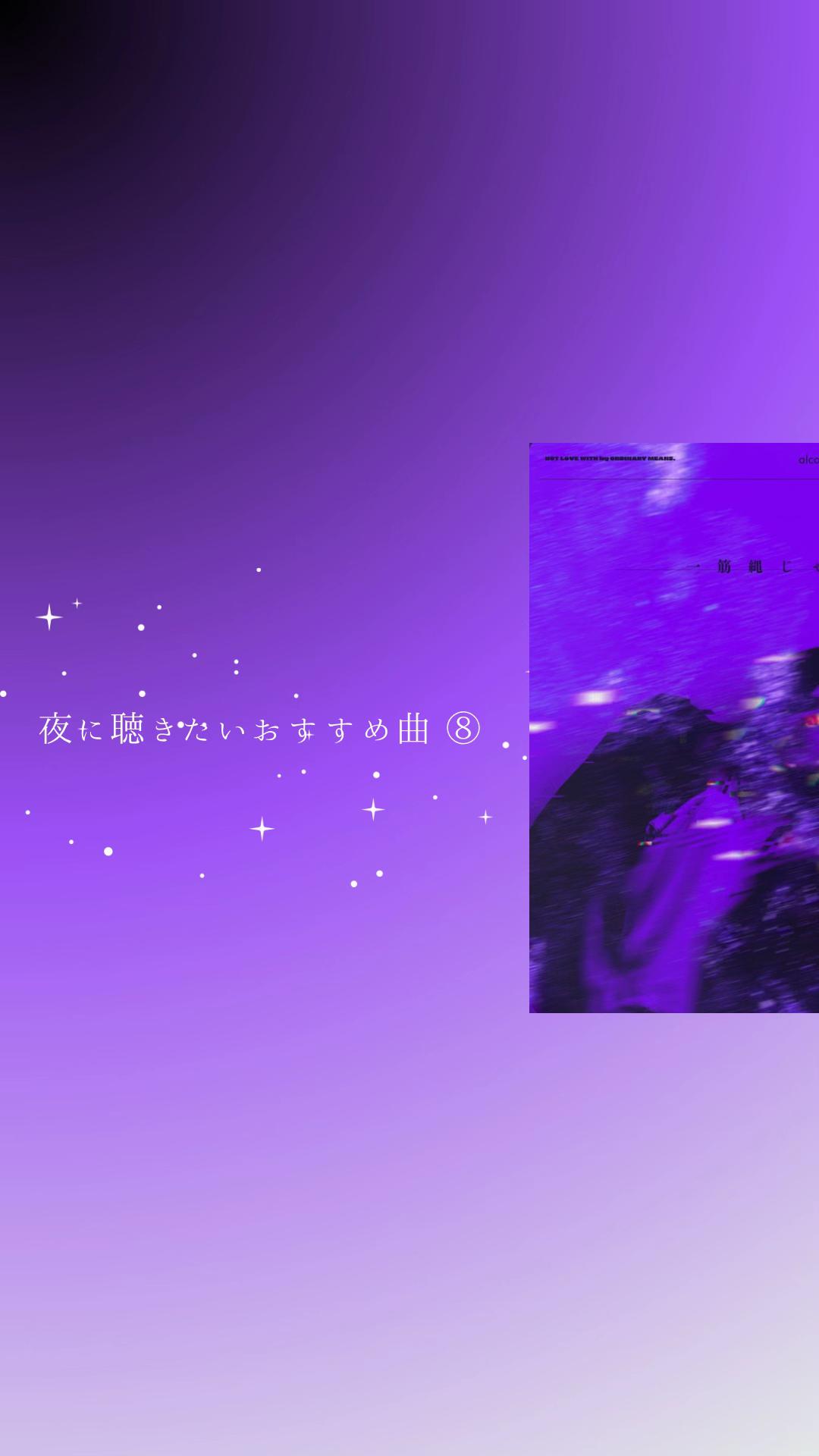 @Lumi