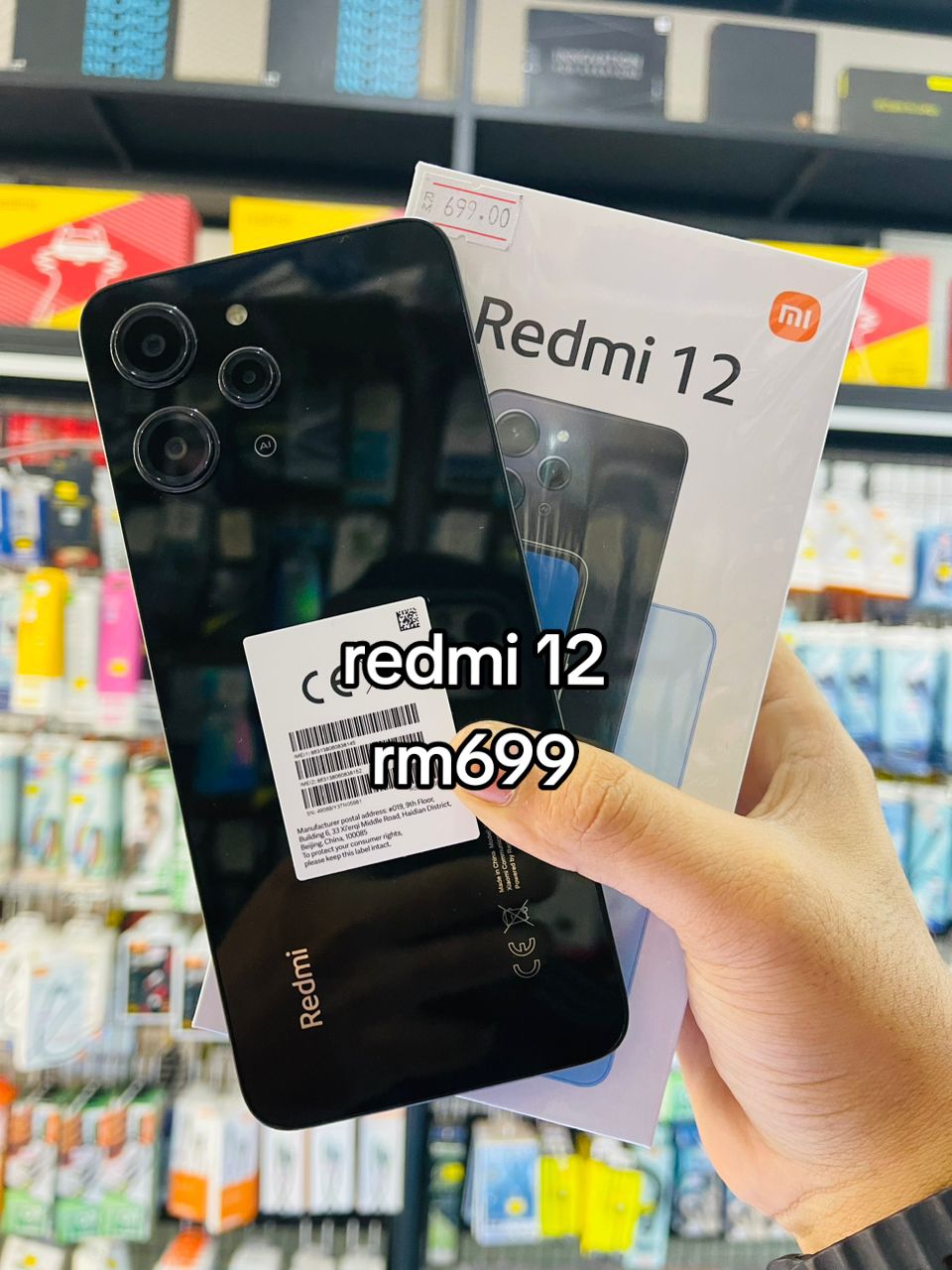 @sikgadget