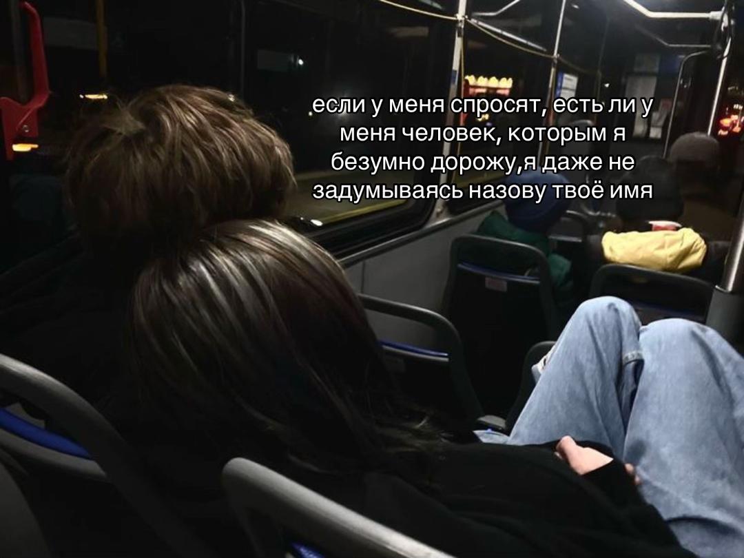 @о жизни.