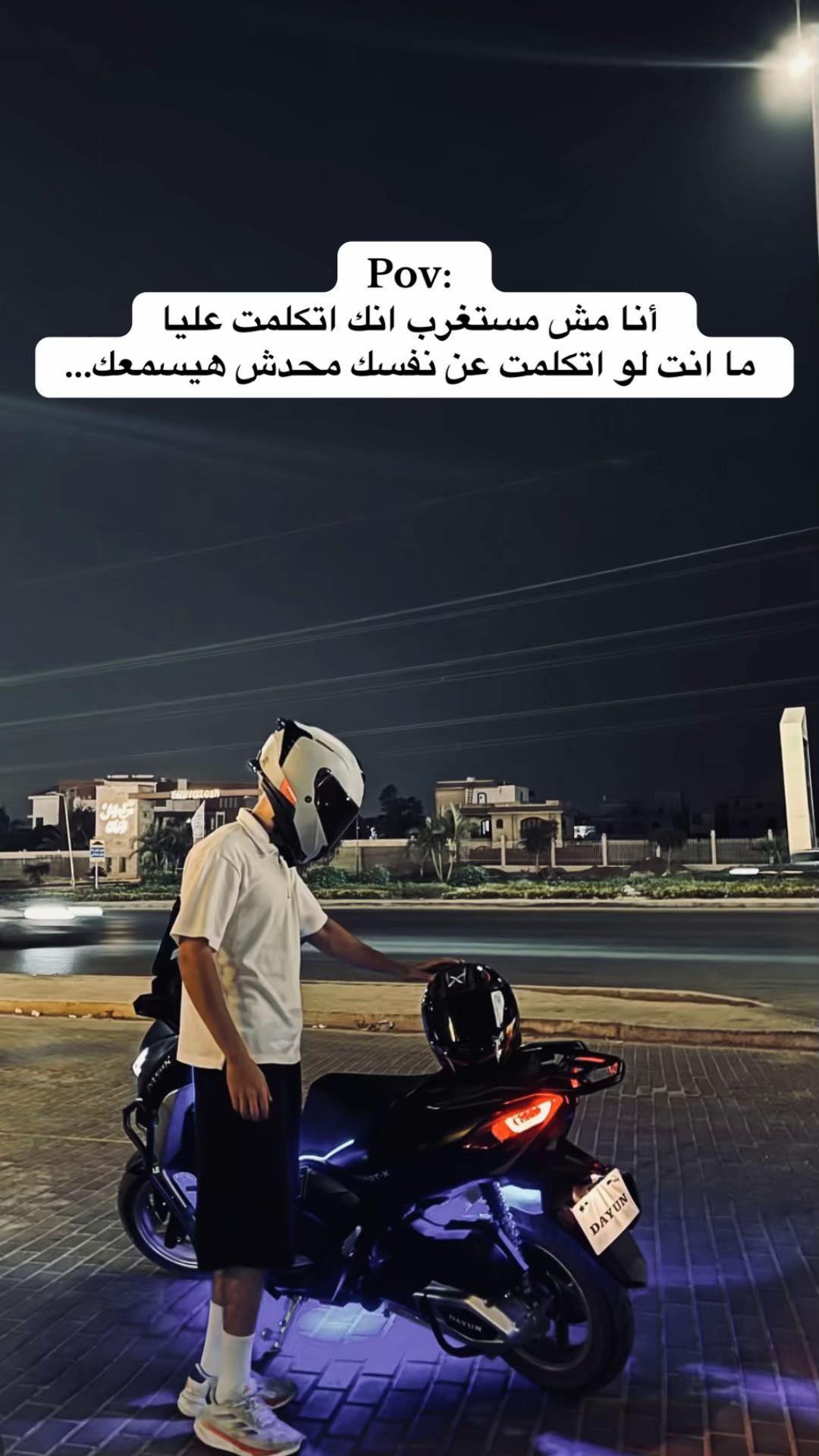 @أحمد جويد | Ahmed Gwaid ✨🖤