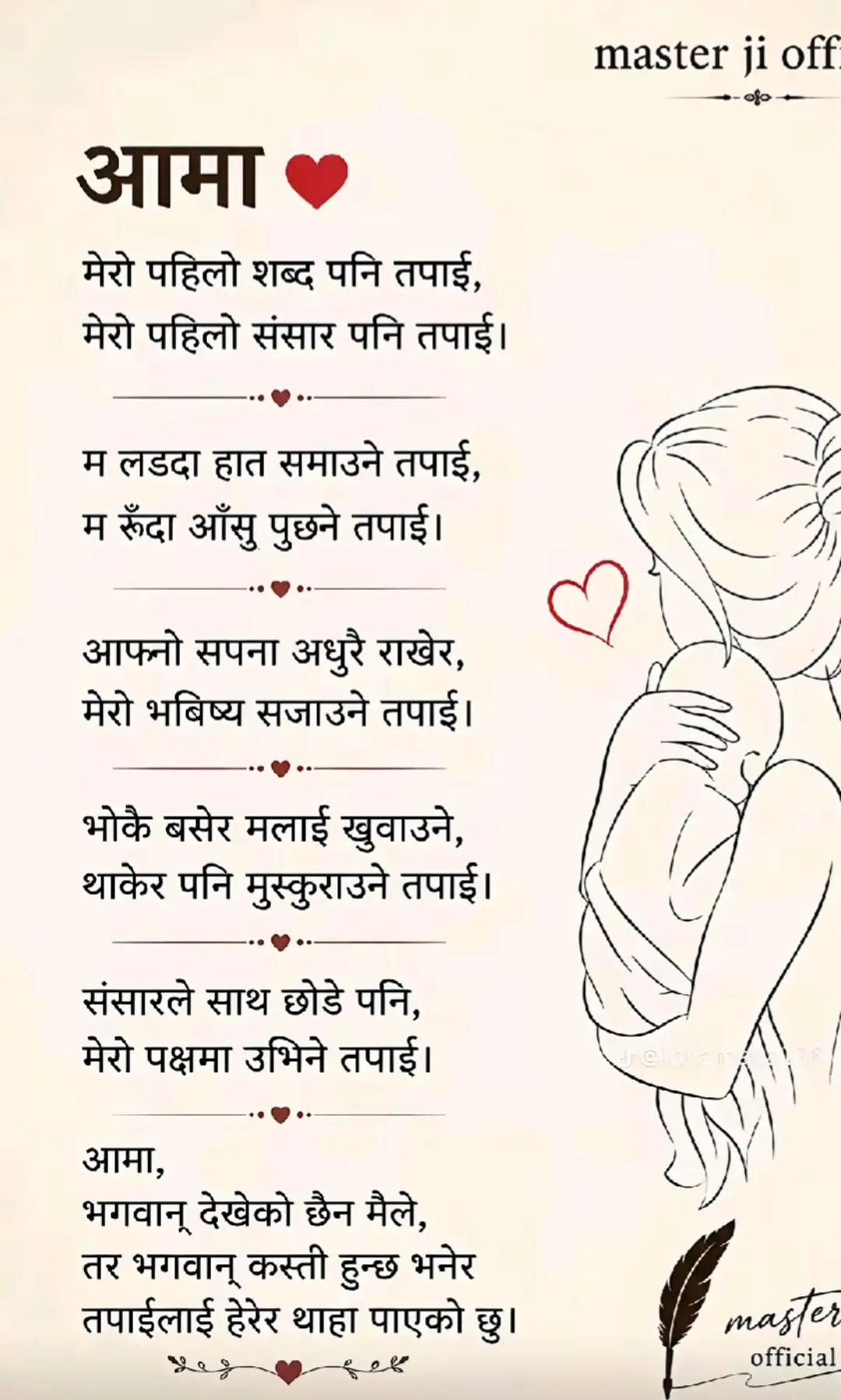 @stylish girl 😘😘