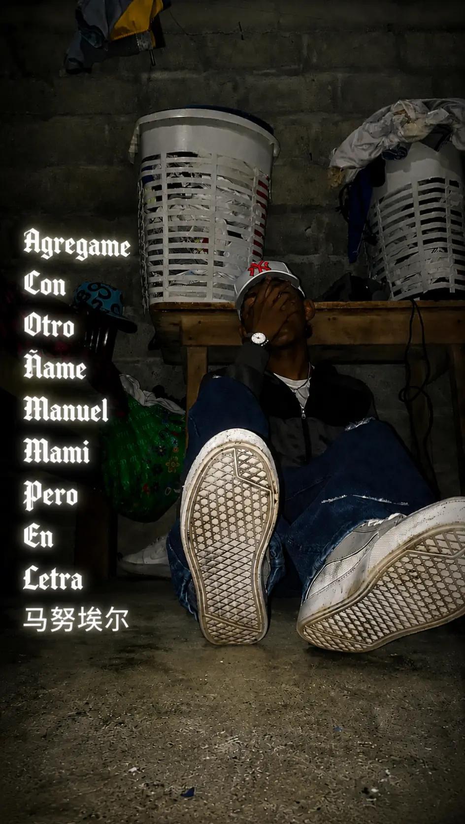 @꧁༒Manuel༒꧂