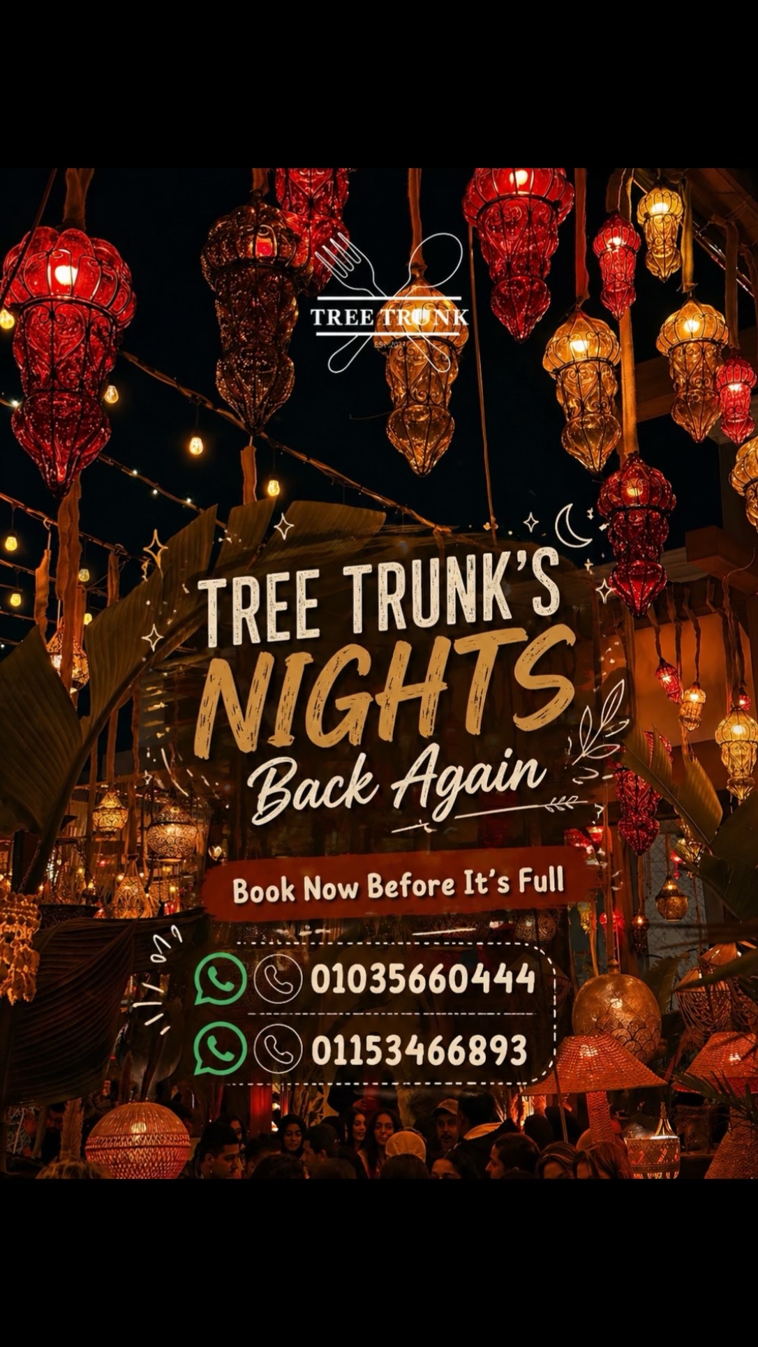 @Tree Trunk