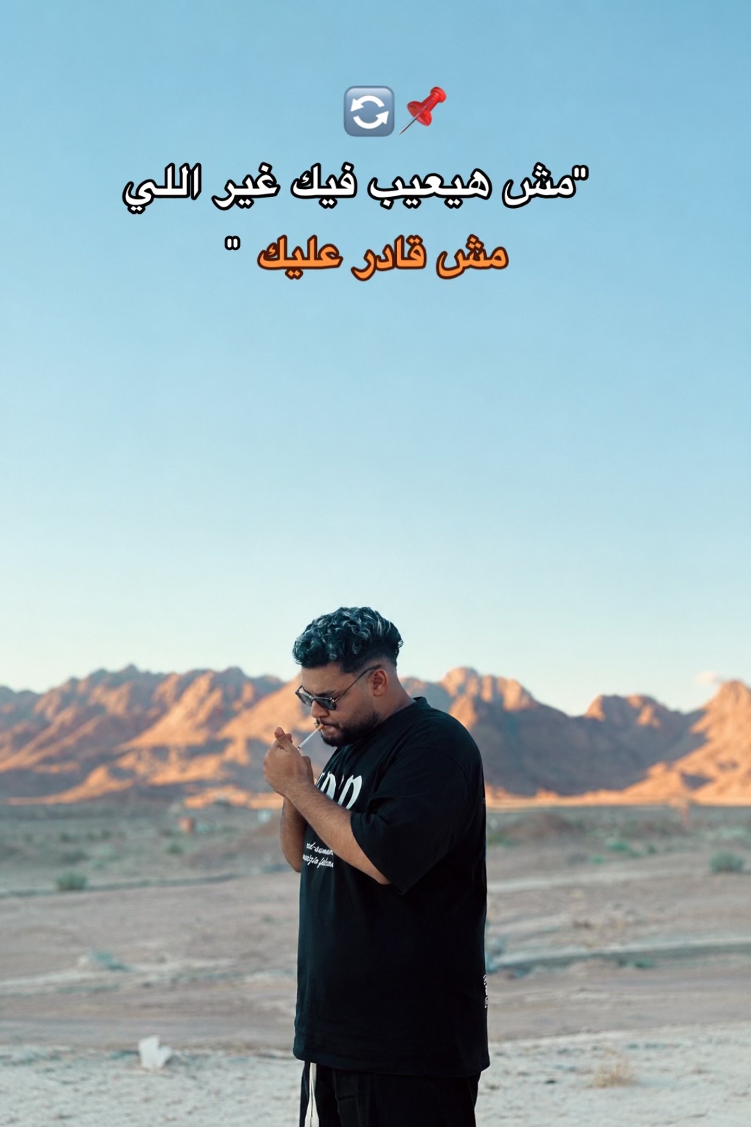 @يــو𝒀𝒐𝒖𝒔𝒔𝒆𝒇ســف