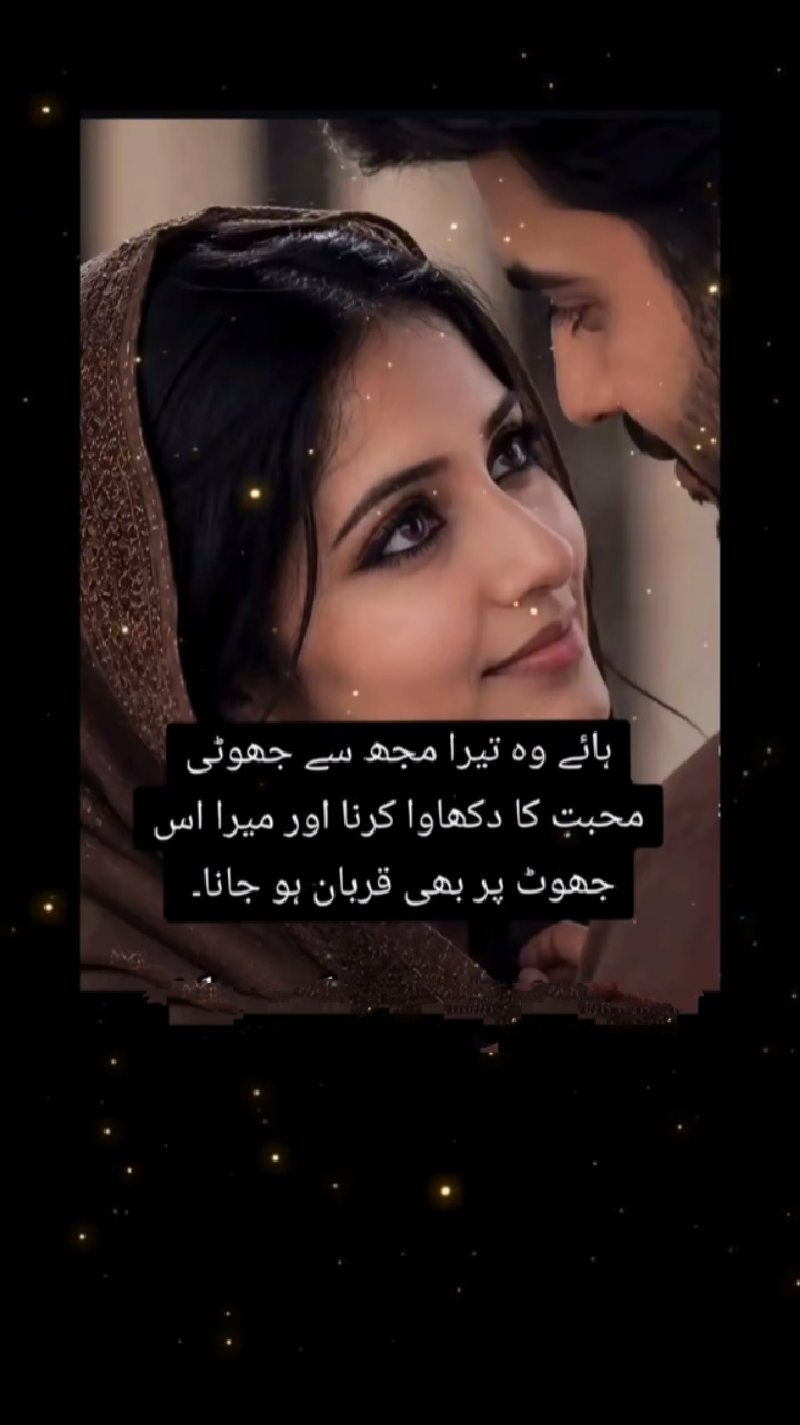 @Hania Malik🇬🇧