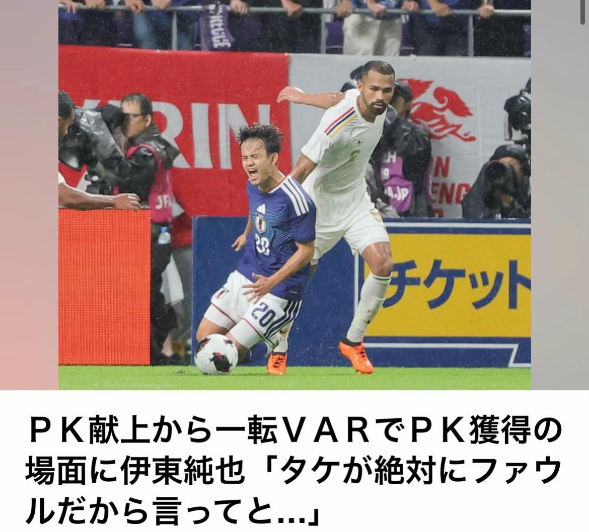@The Voice Of Japan