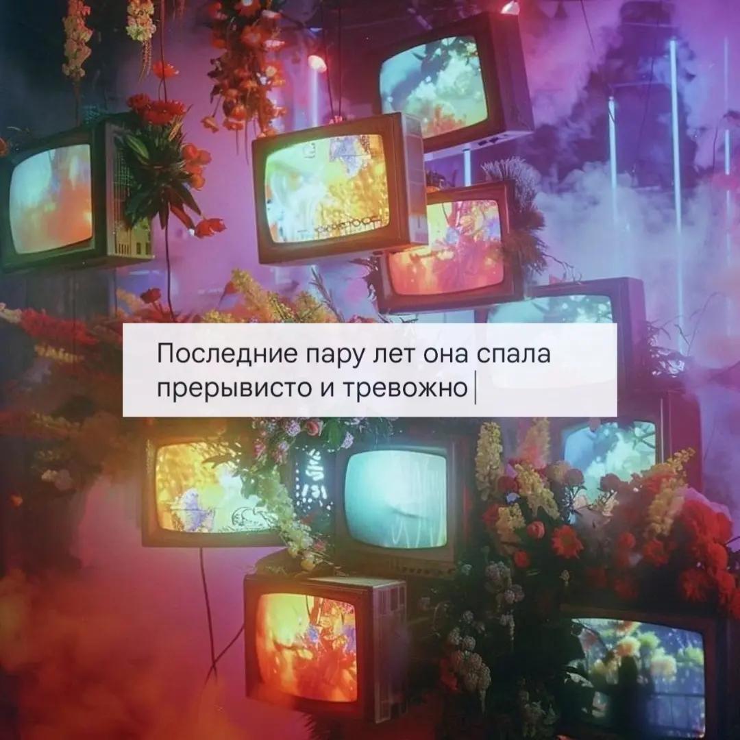 @ВЕДЬМИНЫ ШТУЧКИ