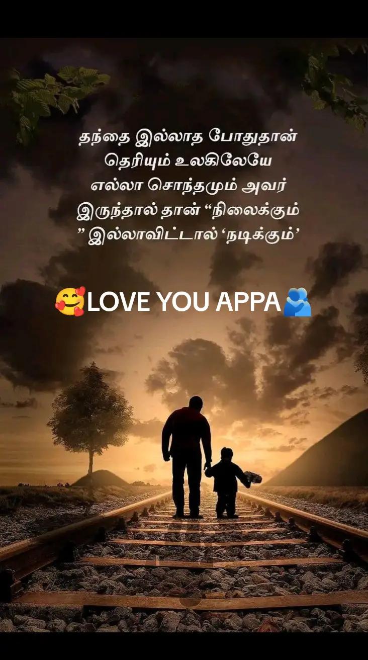 @Deva