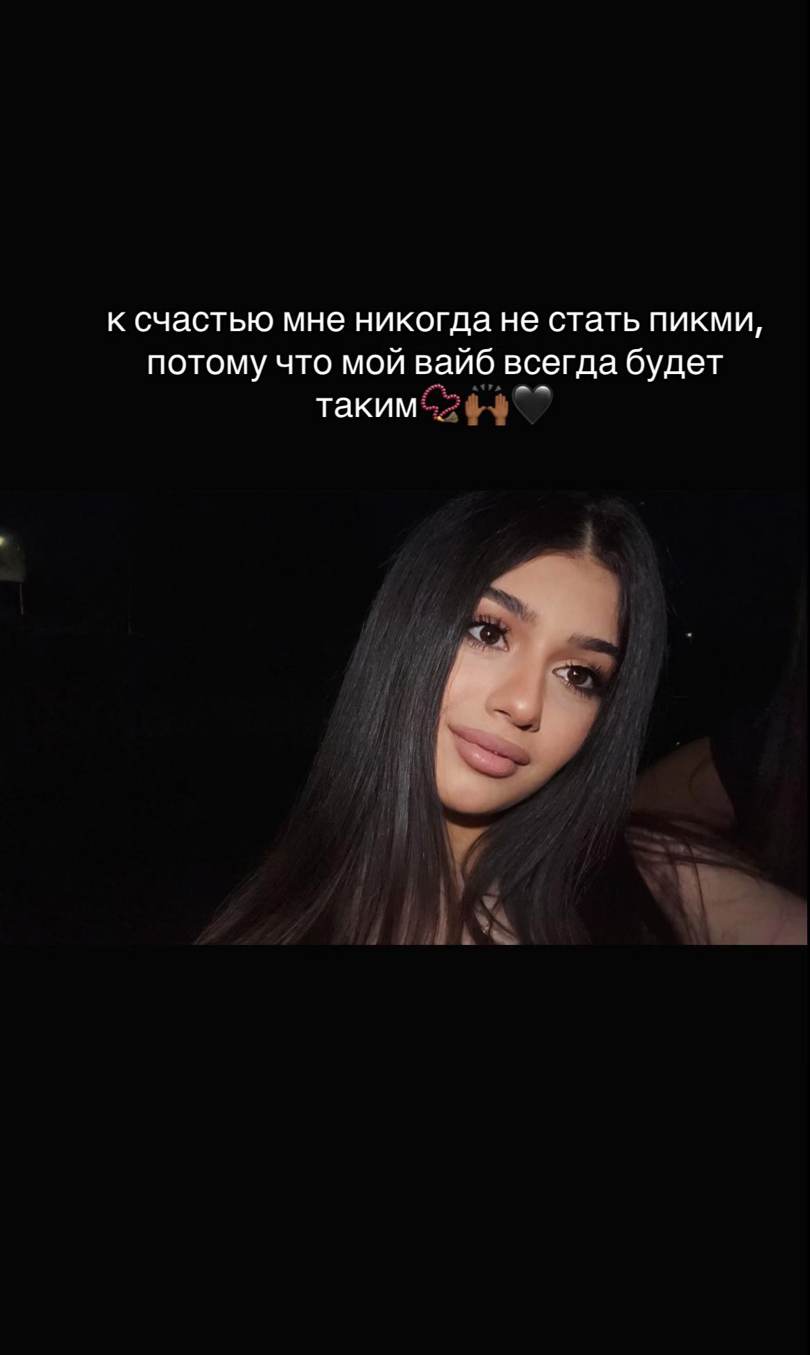 @ТГК:Мхитарянчик