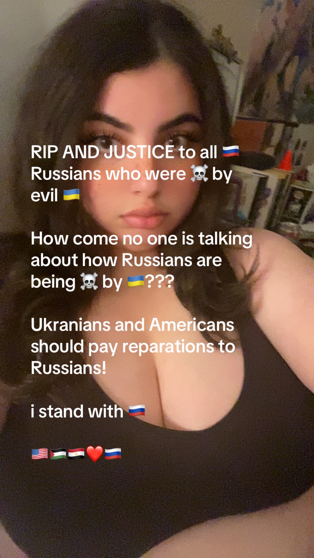 @Алин