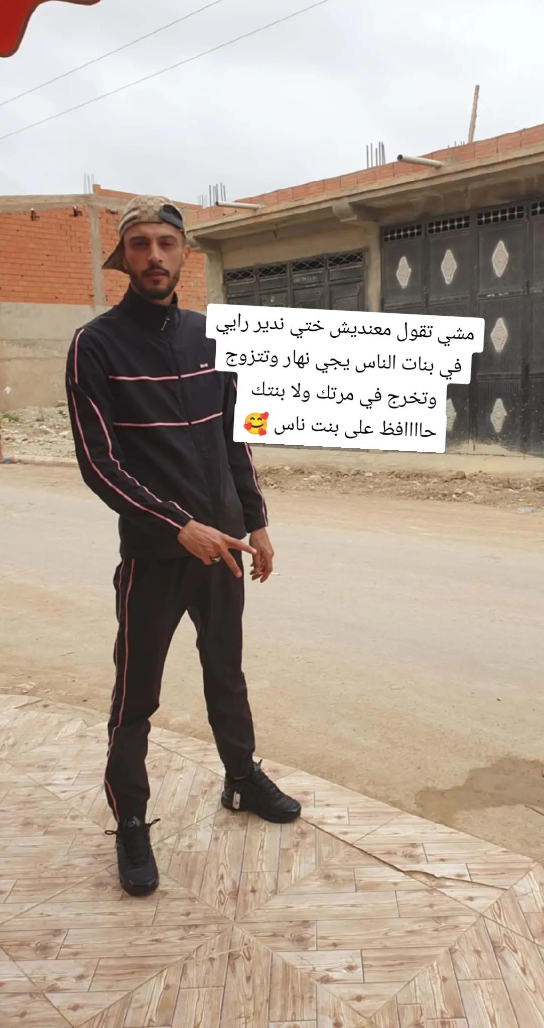 @ولد بريڨو 29