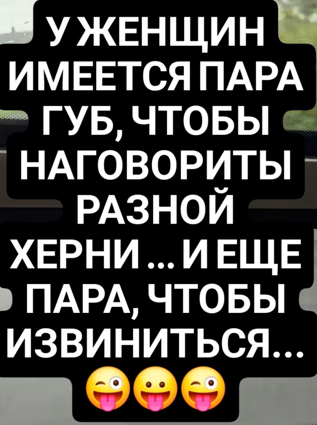 @motek