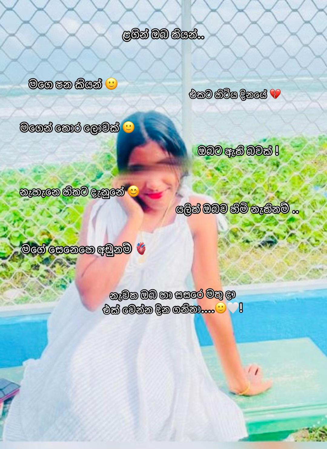 @jaNu🍄☁️