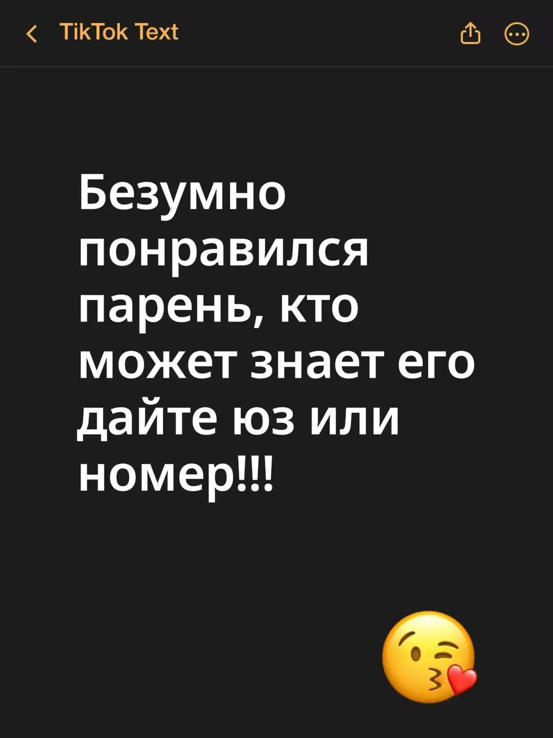@serega_pirat_fan_talant322)